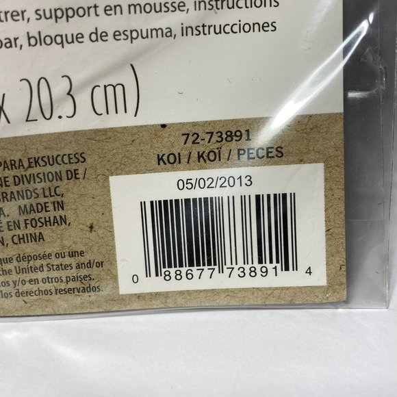 Dimensions Needle Felting Craft Felt Kit Koi Fish 10" x 8" Printed Design Piece - Picture 7 of 13